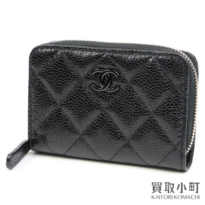 楽天市場】【美品】シャネル 【CHANEL】 キルティング ラウンドジップ 