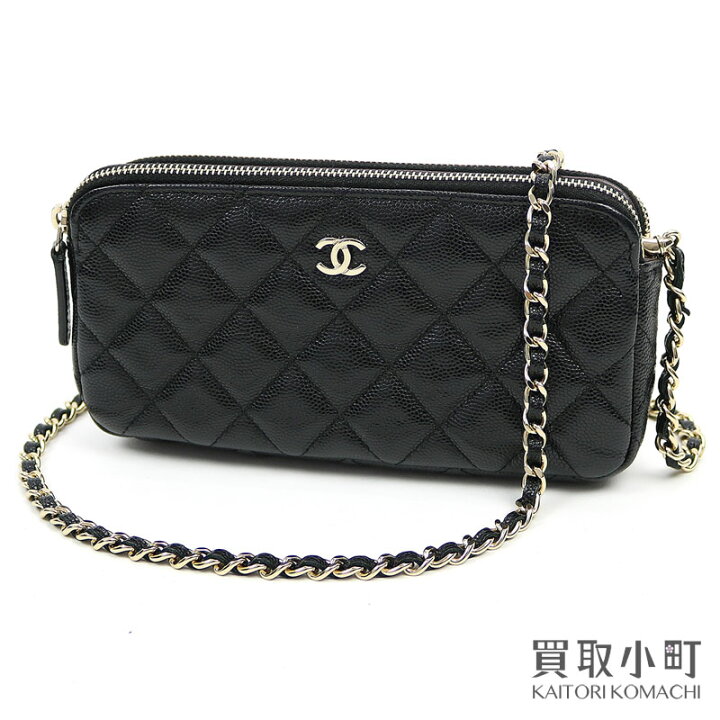 楽天市場】【美品】シャネル 【CHANEL】マトラッセ キャビアアスキン 
