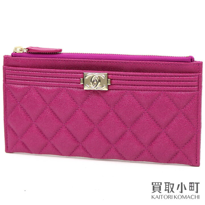 楽天市場】【未使用品】シャネル【CHANEL】ボーイシャネル スモール  