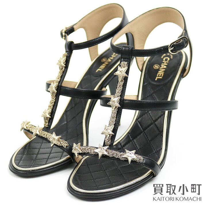 楽天市場】【新品同様】シャネル 【CHANEL】スターチャーム＆チェーン 