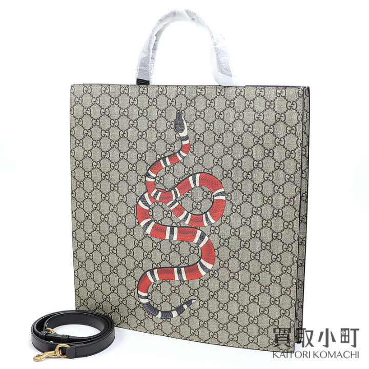 楽天市場】【未使用品】グッチ 【GUCCI】キングスネークプリント GG  