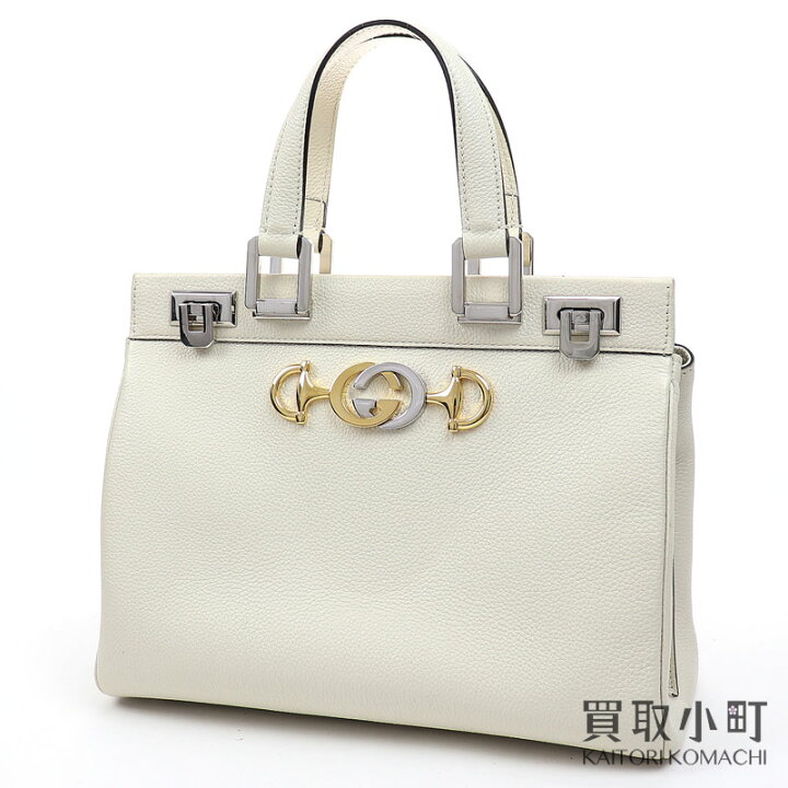 楽天市場】【美品】グッチ 【GUCCI】グッチ ズゥミ スモール トップ 