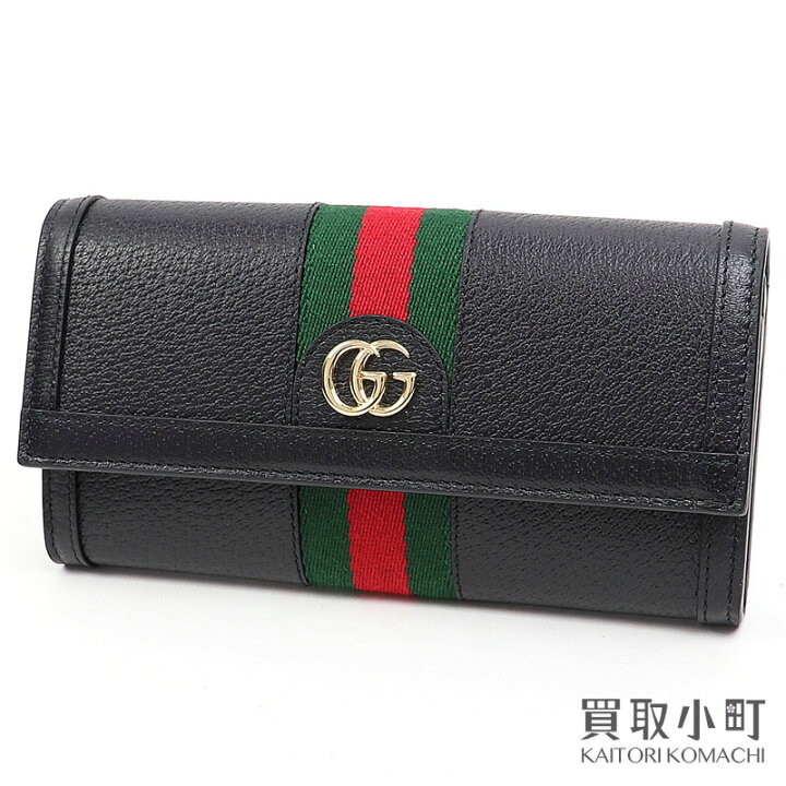 楽天市場】【未使用品】グッチ 【GUCCI】オフィディア コンチネンタル  