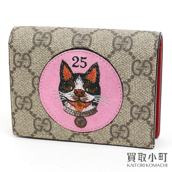 楽天市場】【新品同様】グッチ 【GUCCI】 ボスコ GGスプリーム 