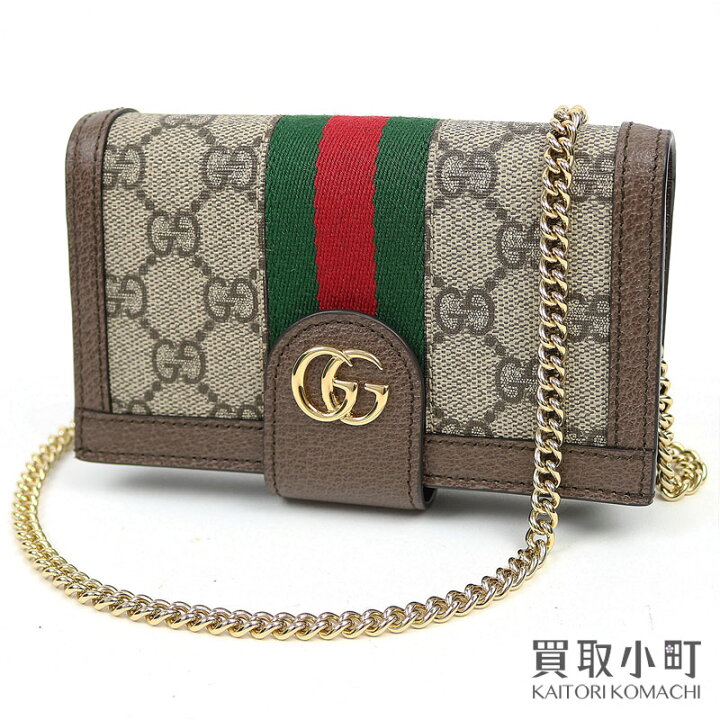 楽天市場】【美品】グッチ 【GUCCI】オフィディア iPhoneX/XS用  