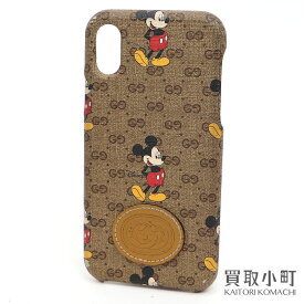 楽天市場 Supreme Disneyの通販