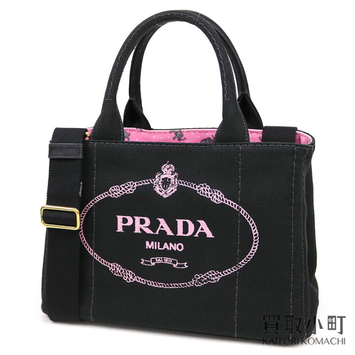 楽天市場】【美品】プラダ【PRADA】 カナパ トートバッグ スモール  