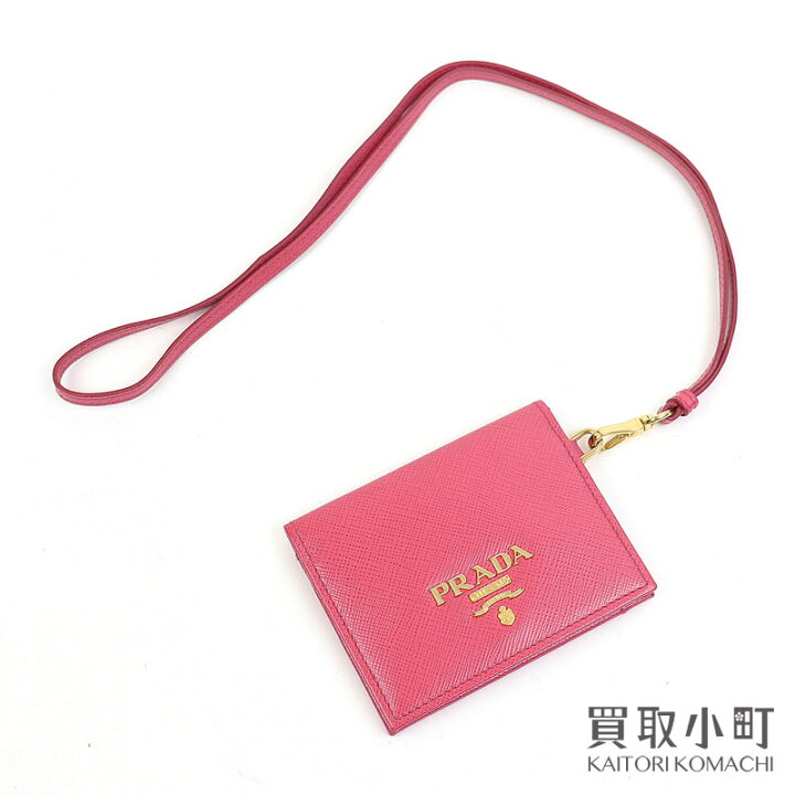 楽天市場】【美品】プラダ 【PRADA】 レザー バッジホルダー 