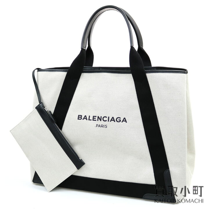 楽天市場】【美品】バレンシアガ 【BALENCIAGA】 ネイビーカバM ラージ 