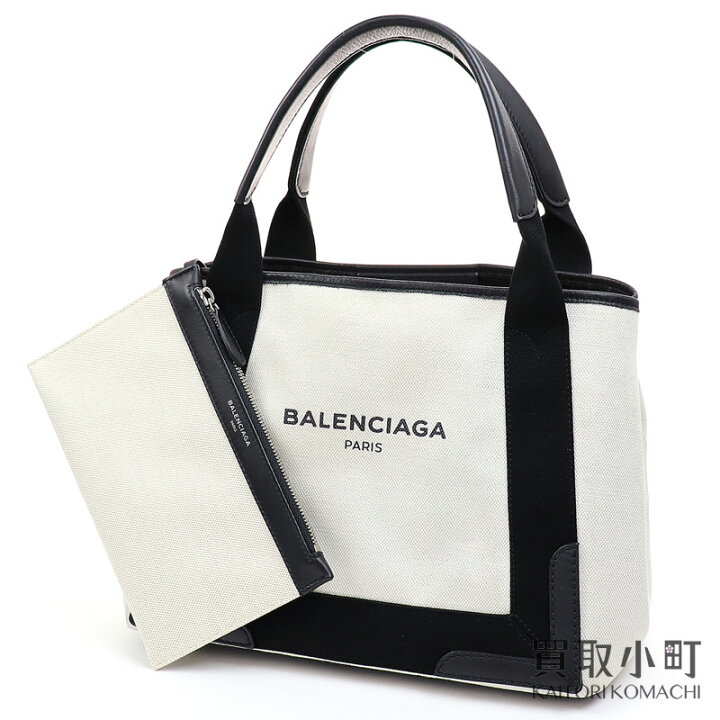 楽天市場】バレンシアガ 【BALENCIAGA】 ネイビーカバS スモールサイズ  