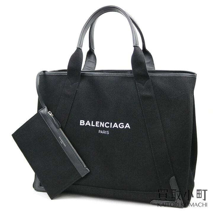 楽天市場】バレンシアガ 【BALENCIAGA】 ネイビーカバM ラージサイズ 