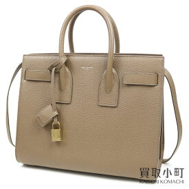 【新品同様】サンローラン【YVES SAINT LAURENT】 サックドジュール ハンドバッグ トープ グレインレザー 2WAYショルダー カバス トートバッグ クラシック ミニ 355153 BPW0J SAC DE JOUR IN GRAINED LEATHER HAND BAG SDJ【Sランク】【美品】【中古】