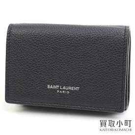楽天市場 サンローラン ミニ財布の通販