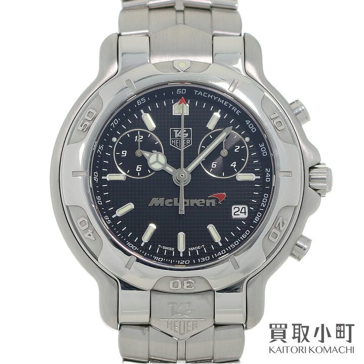楽天市場】タグホイヤー 【TAG Heuer】 マクラーレン リミテッド 