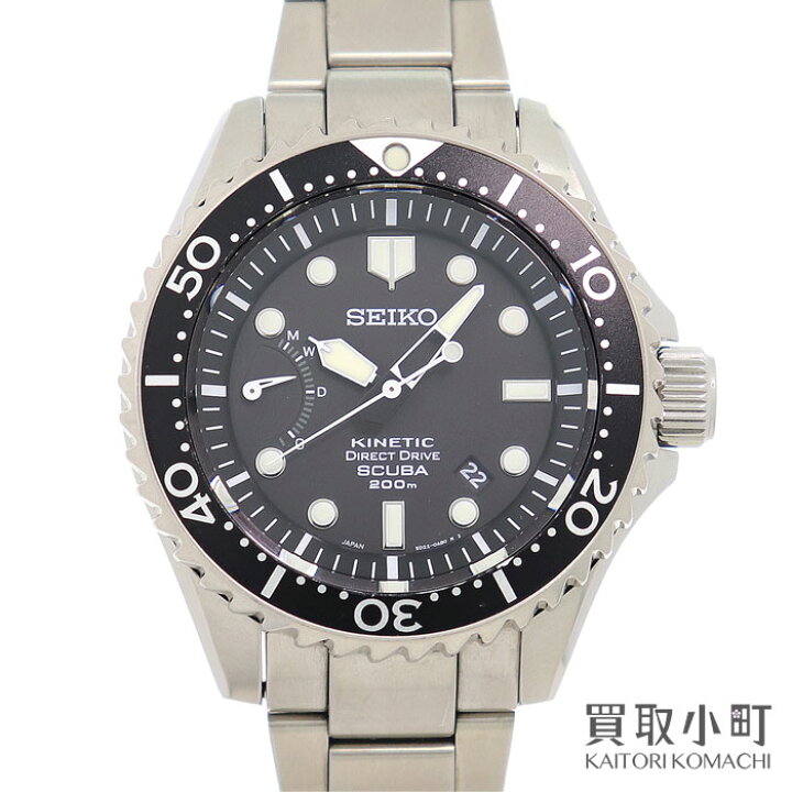 楽天市場】セイコー【SEIKO】 プロスペックス マリーンマスター 
