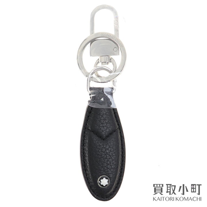 楽天市場】【未使用品】モンブラン【MONTBLANC】マイ  