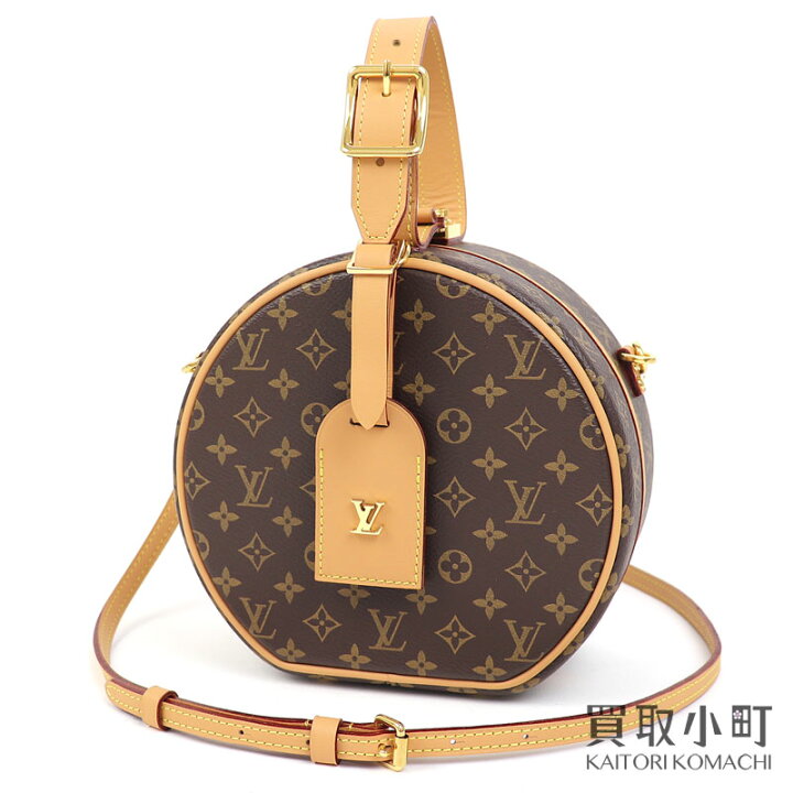 楽天市場】【新品同様】ルイヴィトン【LOUIS VUITTON】 M43514 