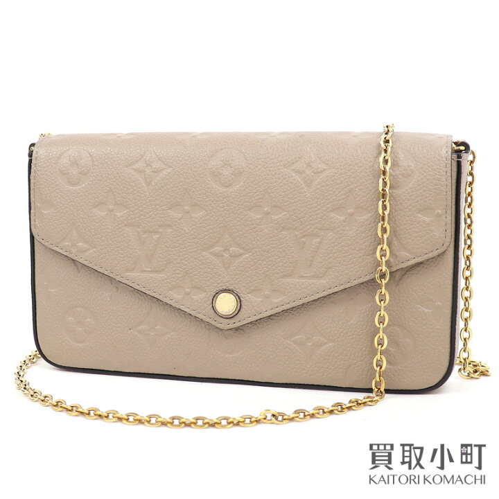 楽天市場】【美品】ルイヴィトン 【LOUIS VUITTON】 M68697 ポシェット 