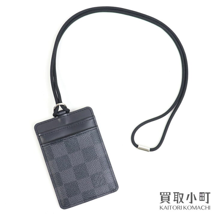 楽天市場】ルイヴィトン 【LOUIS VUITTON】 N64001 ポルトカルトID  