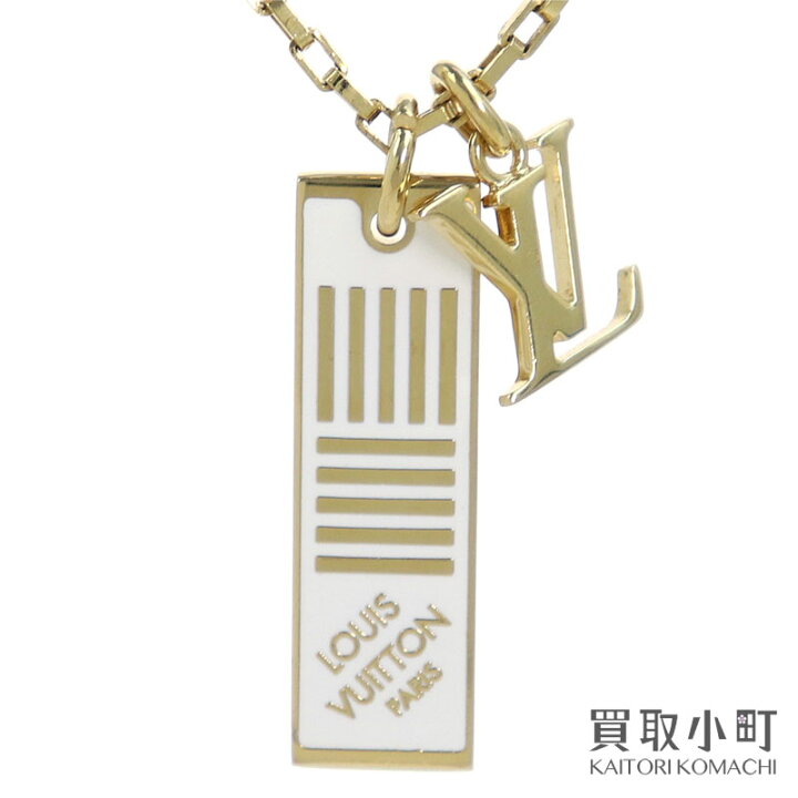 楽天市場】ルイヴィトン 【LOUIS VUITTON】M69472 コリエ ダミエ  