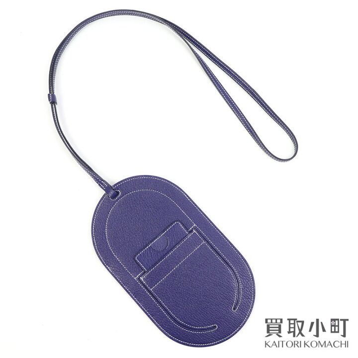 エルメス スマホケース インザループトゥーゴー GM ブルー（HERMES  