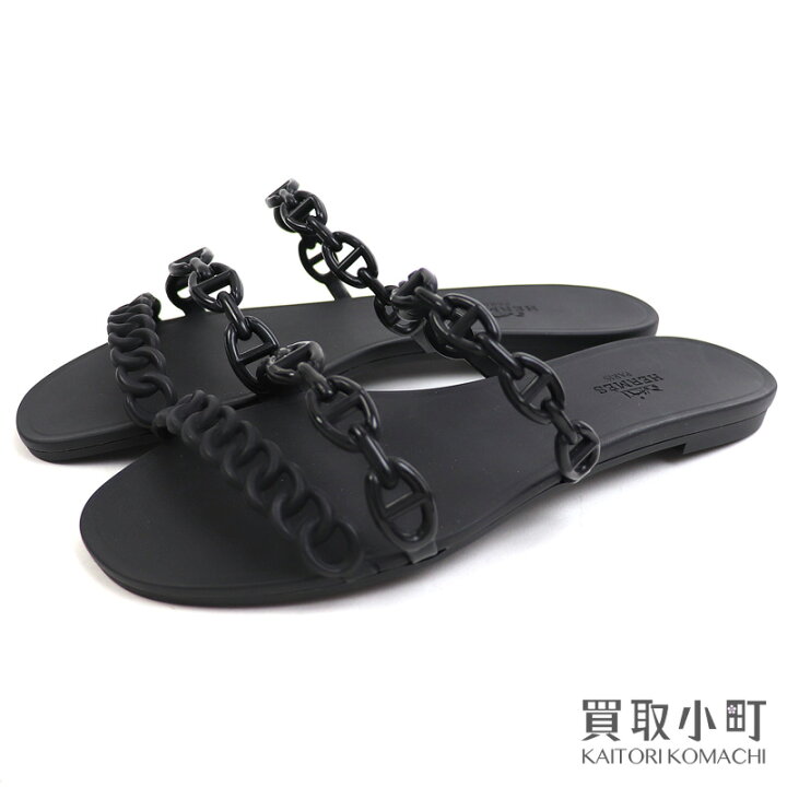 楽天市場】【未使用品】エルメス 【HERMES】リヴァージュ 