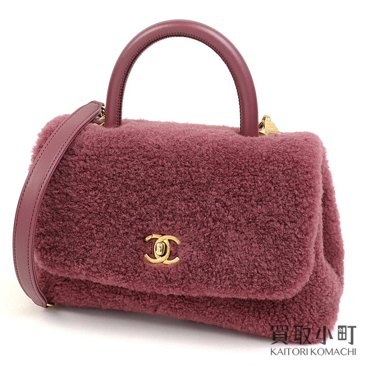楽天市場】【新品同様】シャネル 【CHANEL】ココハンドル スモール 