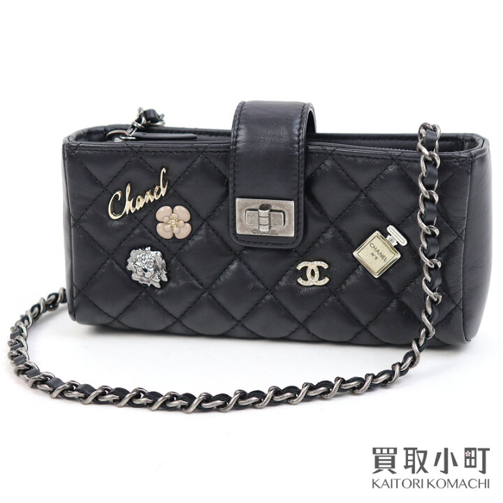 楽天市場】【新品同様】シャネル 【CHANEL】 2.55 アイコンチャーム  