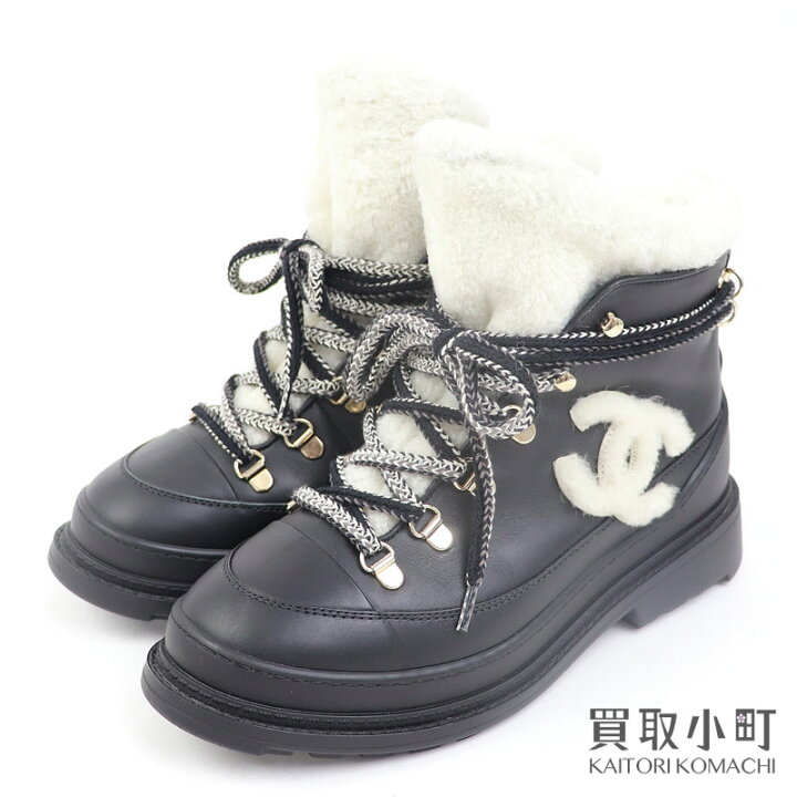 楽天市場】【美品】シャネル【CHANEL】レースアップ シアリング スノー 
