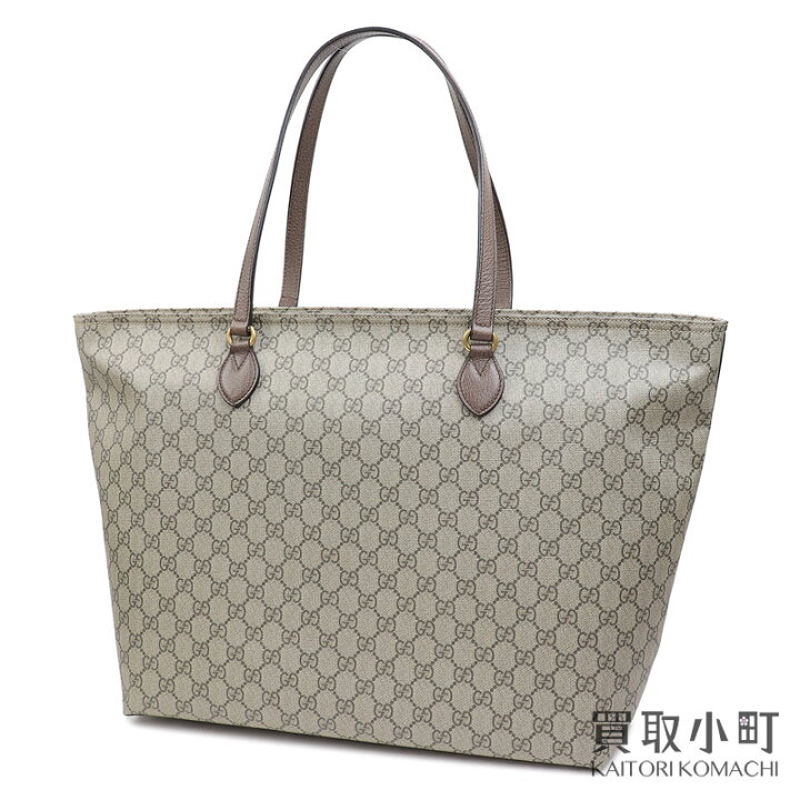 楽天市場】【美品】グッチ【GUCCI】 オフィディア GG ミディアム  