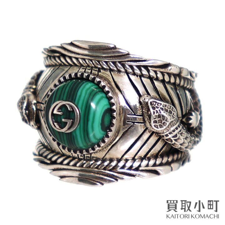 楽天市場】【美品】グッチ【GUCCI】ガーデン シルバー リング グリーン  