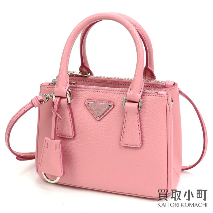 楽天市場】【美品】プラダ 【PRADA】ガレリアバッグ ミニ ピンク  