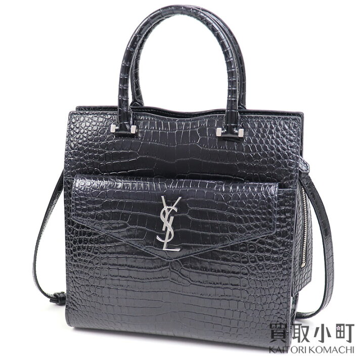 楽天市場】サンローラン 【YVES SAINT LAURENT】 アップタウン 