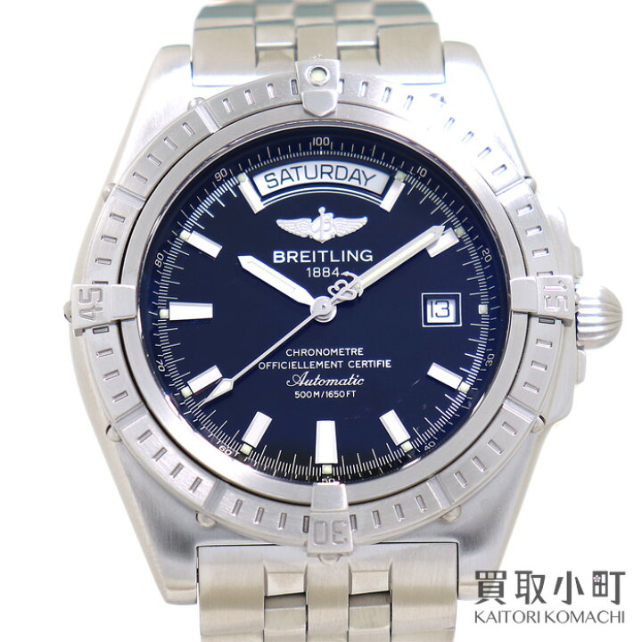 楽天市場】【美品】ブライトリング【BREITLING】ウインドライダー 