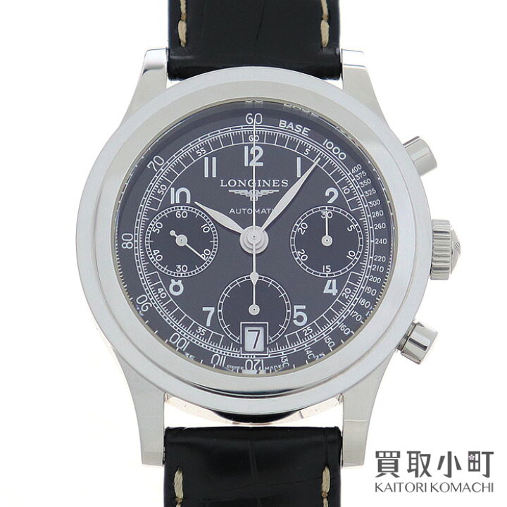 楽天市場】【美品】ロンジン【LONGINES】ヘリテージ 1942 クロノグラフ 
