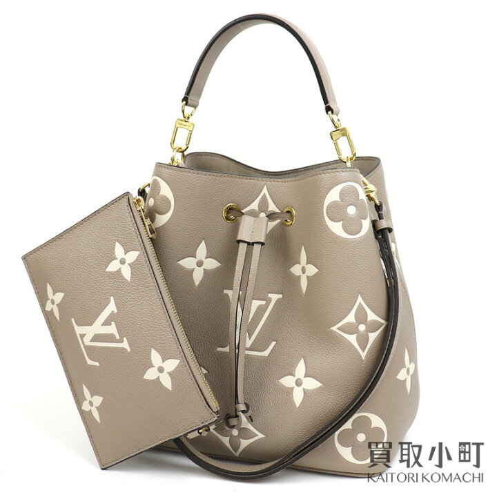楽天市場】【新品同様】ルイヴィトン 【LOUIS VUITTON】 M45555  