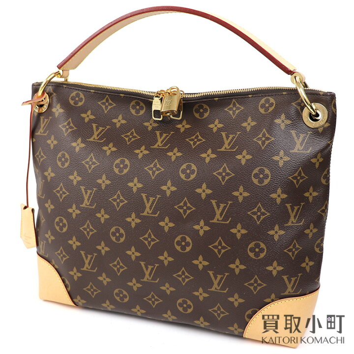 楽天市場】【美品】ルイヴィトン【LOUIS VUITTON】M41623 ベリーPM 