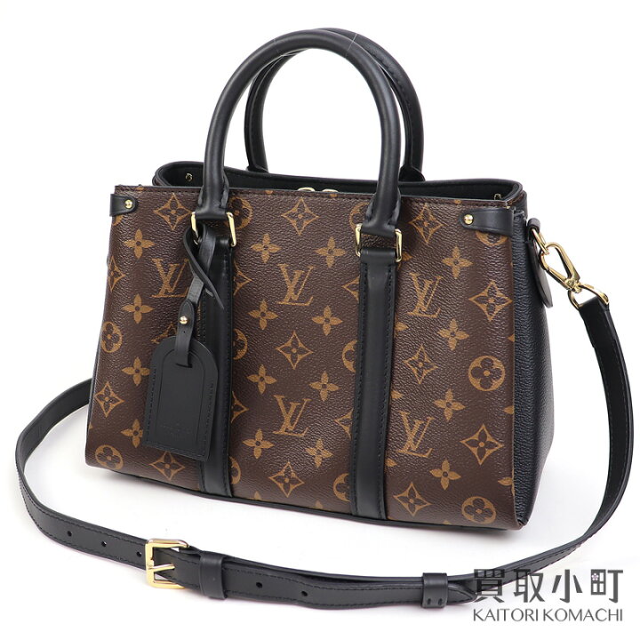 楽天市場】【美品】ルイヴィトン 【LOUIS VUITTON】M44898 スフロNV BB モノグラム ノワール グレインカーフ ショルダーバッグ 2WAYバッグ 斜め掛け ブラックレザー LV SOUFFLOT BB MONOGRAM BLACK SHOULDER BAG【SAランク】【中古】 : 買取小町 楽天市場】【美品】ルイヴィトン 【LOUIS VUITTON】M44898 スフロNV BB モノグラム ノワール グレインカーフ ショルダーバッグ 2WAYバッグ 斜め掛け ブラックレザー LV SOUFFLOT BB MONOGRAM BLACK SHOULDER BAG【SAランク】【中古】 : 買取小町