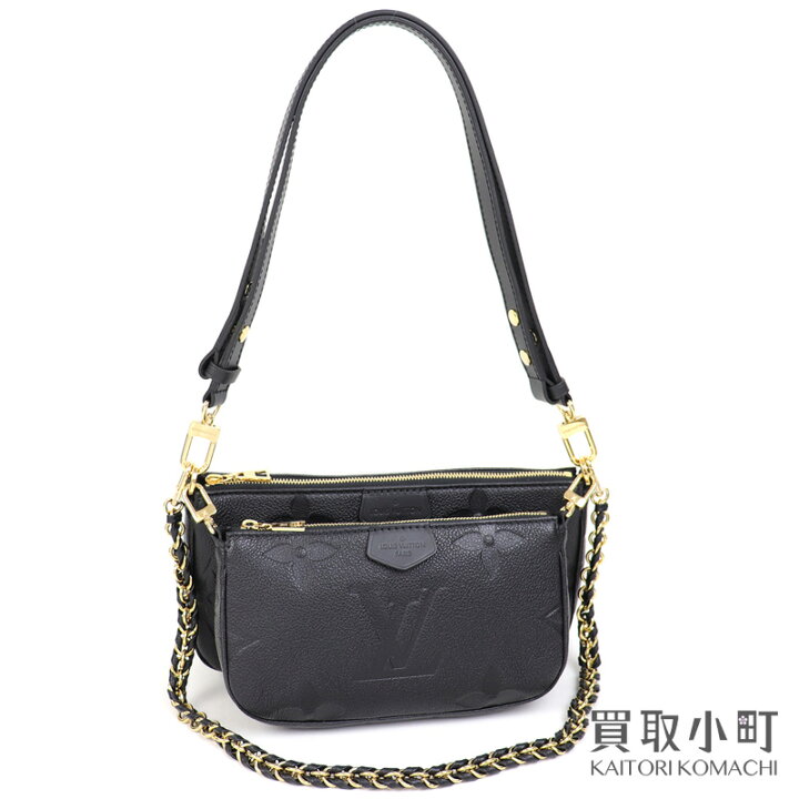 楽天市場】【美品】ルイヴィトン【LOUIS VUITTON】M80399 ミュルティ 