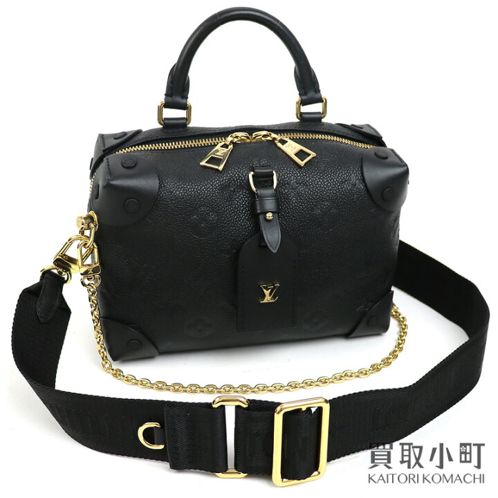 楽天市場】【美品】ルイヴィトン【LOUIS VUITTON】M45393 プティット  