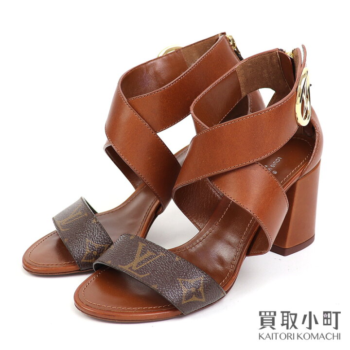 楽天市場】ルイヴィトン【LOUIS VUITTON】1A5OWD ホライゾンライン  