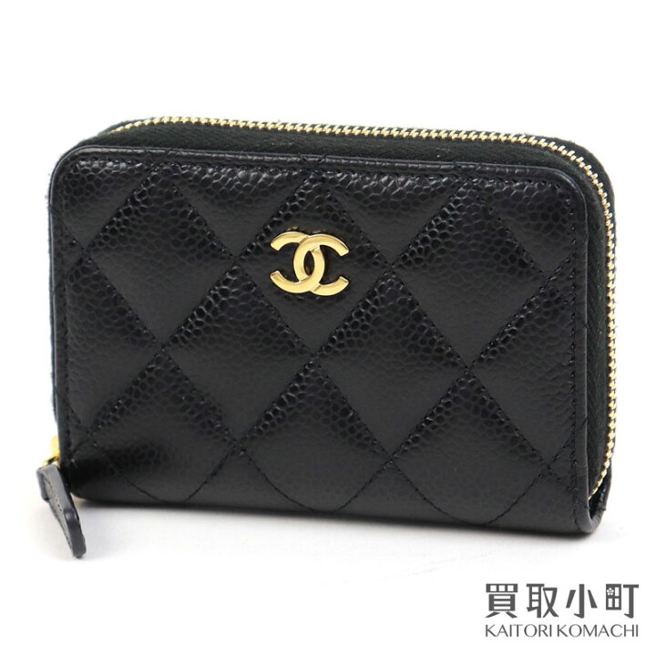 楽天市場】シャネル 【CHANEL】 キルティング ラウンドジップ コイン 