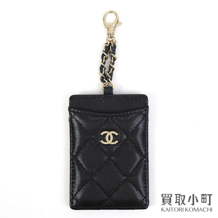 楽天市場】【未使用品】シャネル 【CHANEL】クラシック カードホルダー 