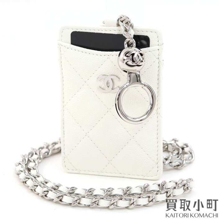 楽天市場】【未使用品】シャネル【CHANEL】クラシック カードホルダー  