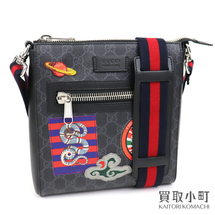 美品】 グッチ GGスプリーム クーリエ ショルダーバッグ 547751 