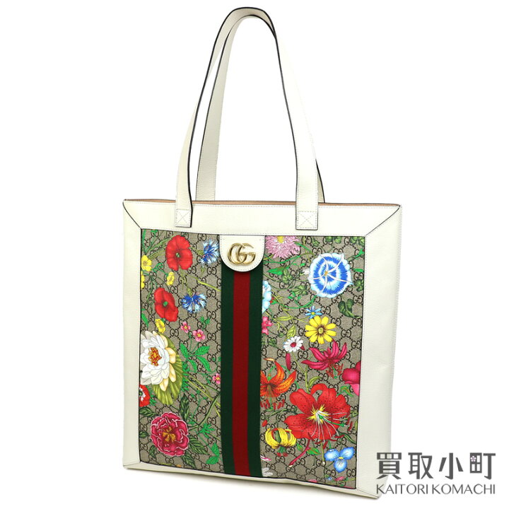 楽天市場】【美品】グッチ【GUCCI】オフィディア GGフローラ ラージ  