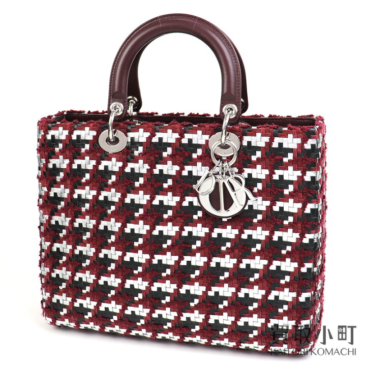 DIOR ハンドバッグ編み込みレディディオール
