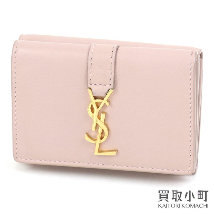 楽天市場】【美品】サンローラン 【YVES SAINT LAURENT】 YSLライン 