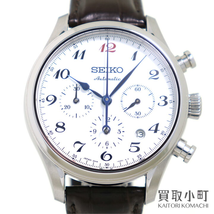 楽天市場】【美品】セイコー【SEIKO】 プレザージュ 琺瑯（ほうろう 