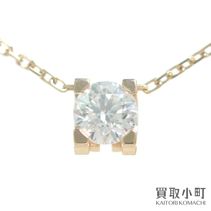 楽天市場】【美品】カルティエ 【CARTIER】 Cドゥ カルティエ 